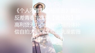 【美乳御姐】【你今天吃了吗】第二弹，四天深喉啪啪被干，骚气逼人勾魂尤物，让人印象深刻的新星