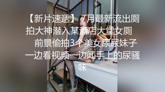 《顶级尤物重磅泄密》天生极品炮架子！夸张肥臀巨乳OnlyFans网红boba订阅福利，紫薇啪啪摇奶摇臀，真想试一试肯定爽 (7)