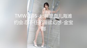 购物中心一路跟踪尾随偷拍两，位颜值美女好性感的小内内