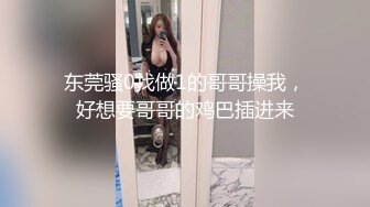 STP23702 170CM大长腿气质美女  豹纹丝袜坐身上揉奶  69姿势舔屌  穿着高跟鞋爆插小穴  多种姿势换着操