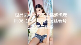 百度云泄密流出视图❤️极品反差眼镜美女李莹和男友自拍性爱不雅视频刚开发逼挺嫩的