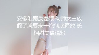 台湾SWAG『Vivi』新年必收藏福利大片 内射一线天美鲍巨乳俏护士 露脸露点