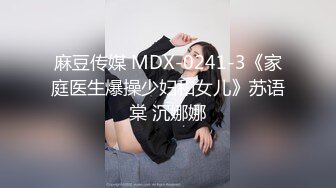 发布国产自制A片出片量不多的女优livybaby出演【草食男的一日女友❤充满粉红泡泡的恋爱系】