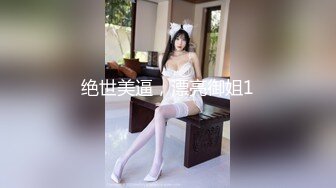 全新 3D 人妖 FUTANARI 2023 COMP（第 2 部分）