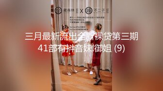 2024年流出，推特大神极品尤物【qingge97】露出反差婊 户外露点露出 啪啪 视图合集，超美女神好大胆子