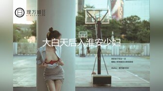 麻豆传媒 MDAG-0008 文艺风美女与帅气王子的性爱憧憬-林嫣