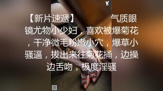 快来欺负我！清新甜心「杨羽霏」诱惑美乳视角！