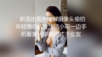 美乳姐妹制服诱惑3P