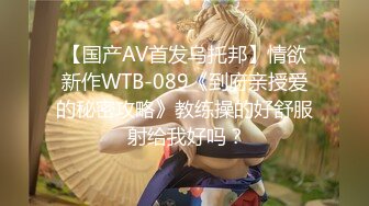 国产AV 蜜桃影像传媒 PMC100 风韵岳母让我操到敏感高潮 李蓉蓉