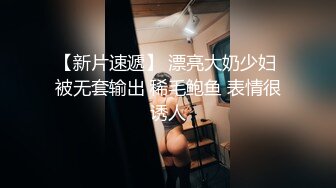  性感气质包臀裙 朋友的骚逼老婆终于搞到手，穿着工装酒店约炮，第一次玩就很兴奋