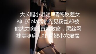 美女跳蛋挑战失败惩罚是被外卖小哥后入