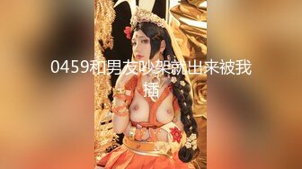 6-3流出酒店偷拍 高清绿叶房逃课开房的学生情侣有点反侦查能力差点发现摄像头