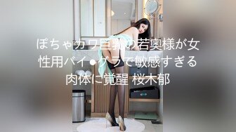 文和友偷拍 超短裙美女吃火锅..屁股直接露在外面..跟进店里拍裙底这性感屁股蛋真想摸一把