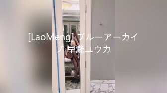 神秘侠客 窥探 ·城中村爱情· ： 隔壁屋子家长里短吵翻天，这边性福炮火火烈，吵的好凶！