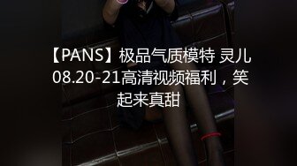 钛合金TiTi NO.059 女仆小玉