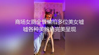 下班后与秘书去偷情