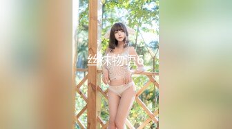 后入19岁骚逼