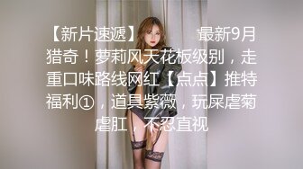 千人斩素人外围约了个白衣妹子TP啪啪，蹲着口交沙发翘起屁股后入骑乘，快速抽插撞击非常诱人