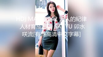 10/30最新 白虎逼粉嫩小姑給我難以言喻的高潮張敏娜VIP1196