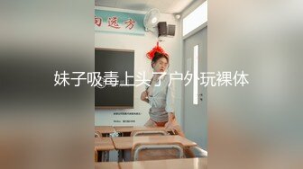 淫荡女主播被房东蹂躏▌麻衣CC▌尽情玩弄爆乳丰臀蜜穴 榨汁快感肉便器 美妙激射高潮