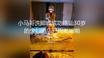 22岁，应求更新！极品大学生~白浆流不停【小蓝同学】道具狂插！清纯风，很斩男 (3)