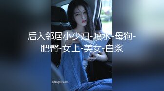 酒店约到极品熟女御姐 身材太霸道了 大长腿软软大乳房 挑逗鸡巴的技术惊人 套弄吞吐骚水多啪啪输出真是骚货