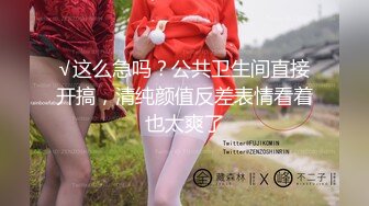  网曝热门事件震惊微博热门20岁花季少女KTV喝醉被多人深喉交 啪啪 最后射在嘴里 最后被干的菊花外翻