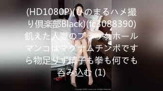 果冻传媒 gdcm 063 完蛋我被美女包围了 宋南伊