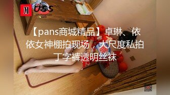 ★☆【AI画质增强】★☆【4K增强】白蛇傳 雄黃深喉淫靡亂情-宋雨川、夏晴子，宋雨川绝对是目前国产最美AV女优！