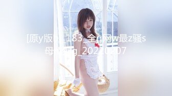 极品清纯美女 【南半球吖】直播大秀【80V 】 (163)