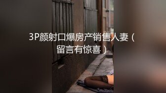   想做爱的美鲍处女妹妹 勾引哥哥帮她破处 哥哥却把她菊花操了 如果是你会插美鲍还是菊花