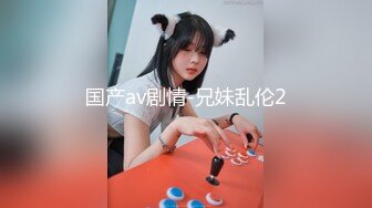 《核弹网红✅精品》万人求档极品S级女神！OnlyFans上流尤物反差婊MOZZI收费大尺度私拍2男2女4P大战