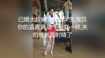 酷爱吃鸡的老婆，户外车内吃到停车场，回到床上还想吃，不停吃，停不下来！