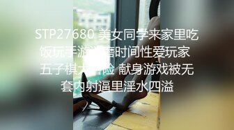 《百度云泄密》可爱俏皮的美女高中生和男友酒店开房啪啪小嫩B被干流血了 (3)