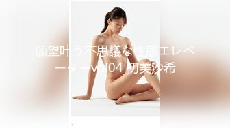 【窈窕尤物❤️新人】小奈佳✿ 极品白丝情趣护士装 婀娜身材凹凸有致鲜嫩白虎 欲血沸腾淫技 落地窗前露出爆艹内射