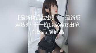 精东影业 JDXYX014陪酒女郎