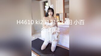 【绿帽淫妻❤️性爱轰趴】极品母狗『Cute』多人淫乱性爱轰趴 淫女与群男性爱啪啪 场面一度失控 高清1080P原版