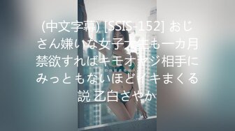 ✨✨【某某门事件】 ✨✨恋爱综艺女嘉宾被扒下海-超高颜值完美身材91missA大尺度作品合集！ (22)