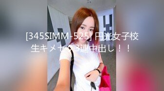 ✿清纯邻家小妹✿一脸清纯的白丝JK小妹妹在家学习被入室强干，娇嫩菊花捅入巨大肉棒被颜射后一脸懵