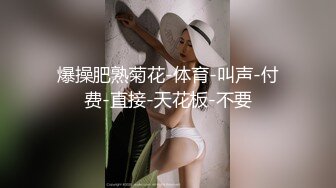 后入96年小母狗