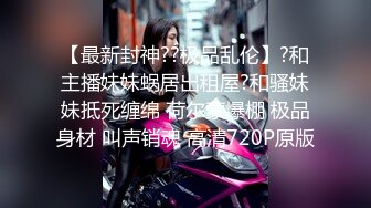 [2DF2] 大神会所偷录美女技师的全套服务口活毒龙活干的很漂亮[BT种子]