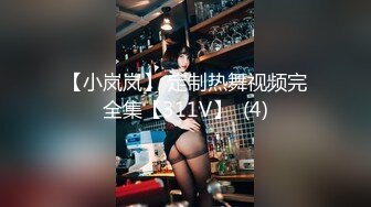 【露出精品】超极品女神【静水】最新人前露出拿外卖姐妹