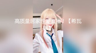 MSD120 麻豆传媒 无套内射靓女技师 小楠 VIP0600