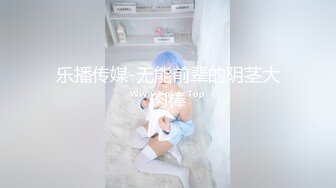 沙发上无套后入翘臀女友