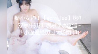 推特超骚女神 小人妻【猫宝宝】完美版合集