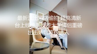 精东影业JD34-借种 两大人气女神双飞体验 轮番内射 只为怀孕