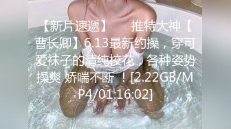 杭州美女自拍视频4