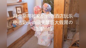 跟老婆第二发