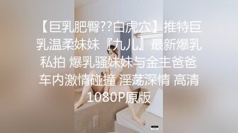 STP29806 ?网红女神? 最新刚下海白发萝莉2.5次元美少女▌千夜喵喵▌性感泳衣和哥哥试爱 后入Q弹蜜臀 开腿狂肏呻吟精液洗礼