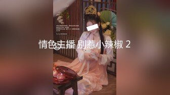 2022-5-10白色软床 乖巧女友穿上白丝袜女上位伺候自己的男友，很贴心